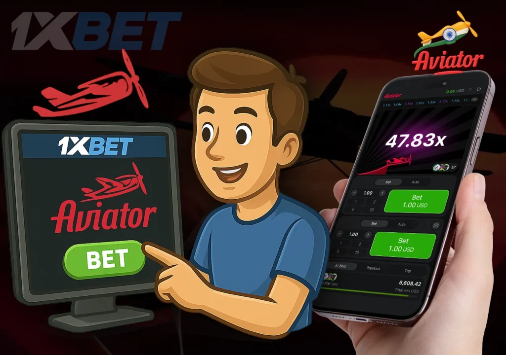 Aviator Game 1xbet